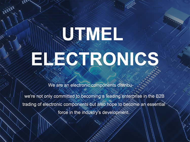 Utmel: Your Trusted One-Stop Electronic Components Procurement Platform