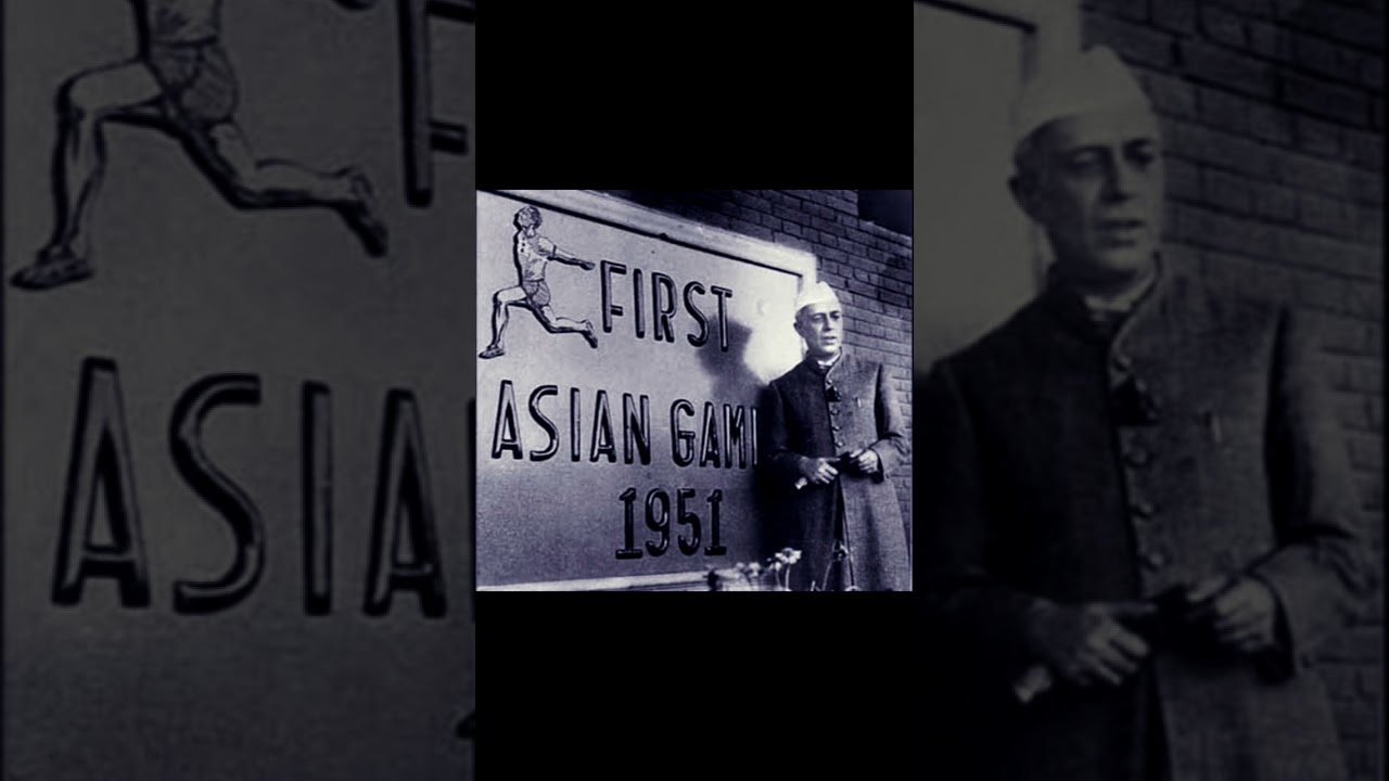 History of the Asian Games
